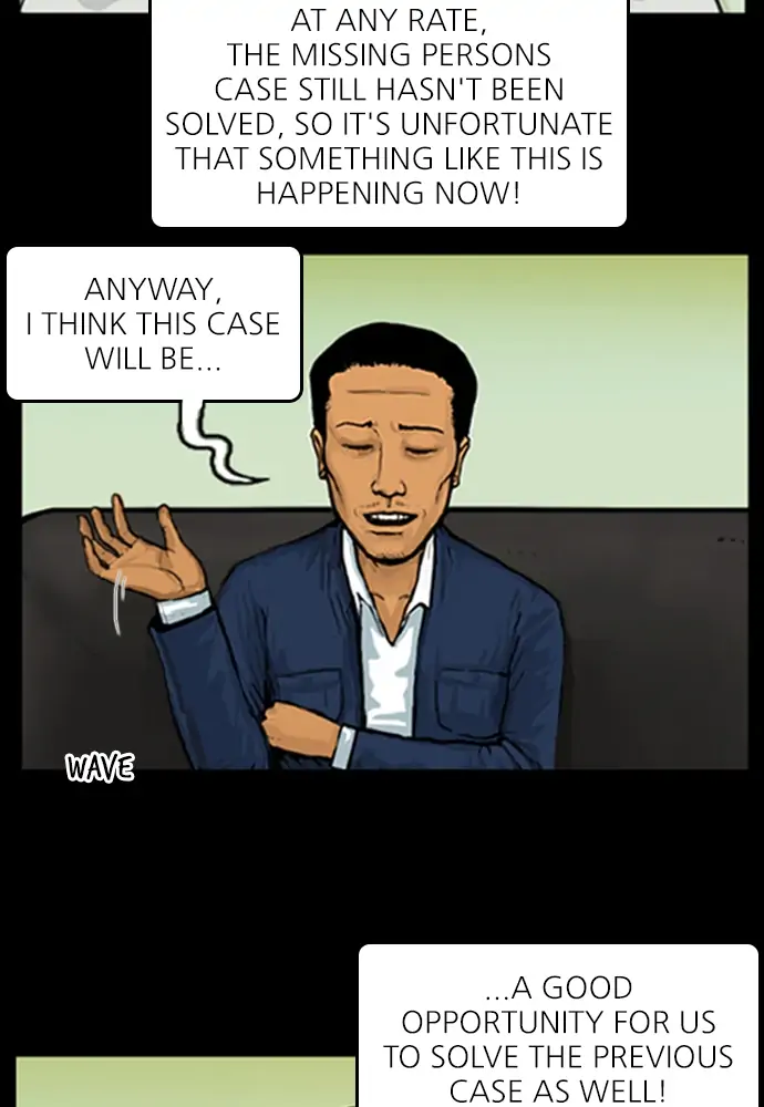 All of Us Are Dead Chapter 9 - page 15