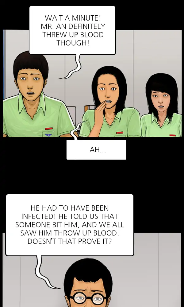 All of Us Are Dead Chapter 57 - page 9