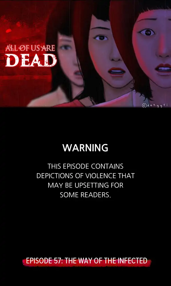 All of Us Are Dead Chapter 57 - page 1