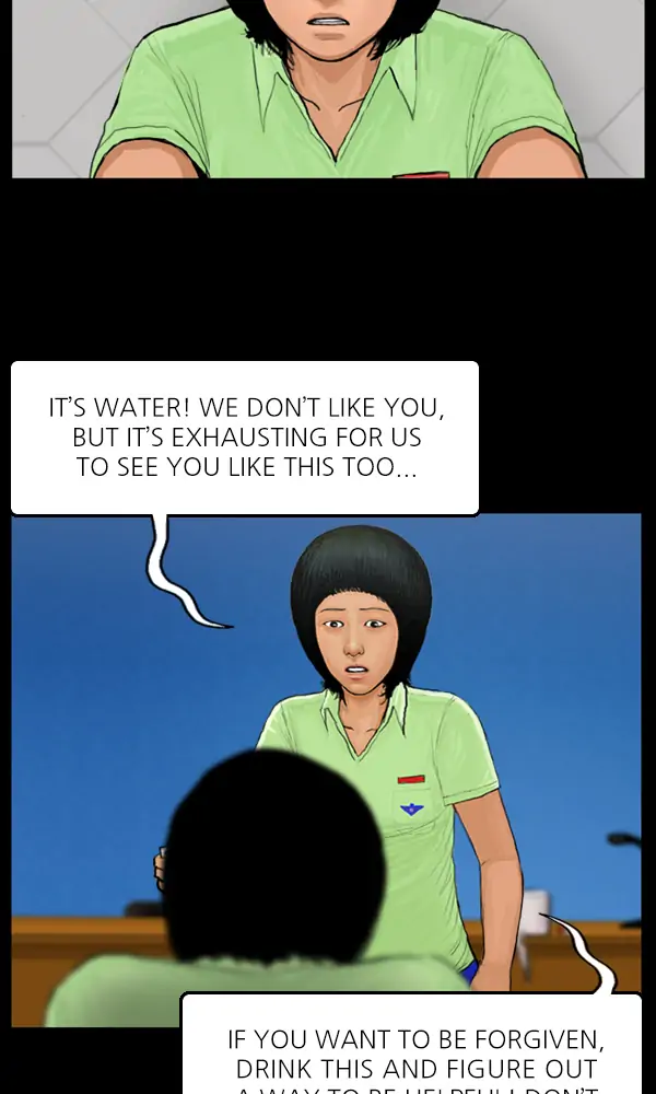 All of Us Are Dead Chapter 57 - page 37