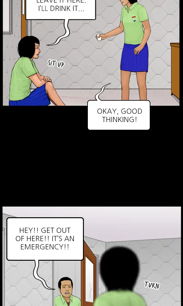 All of Us Are Dead Chapter 57 - page 40
