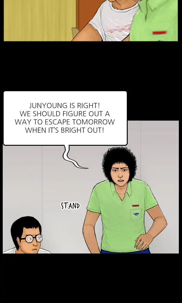 All of Us Are Dead Chapter 57 - page 45