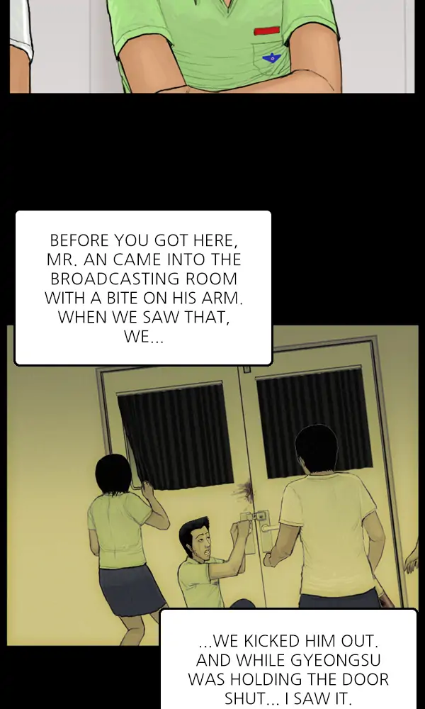 All of Us Are Dead Chapter 57 - page 7