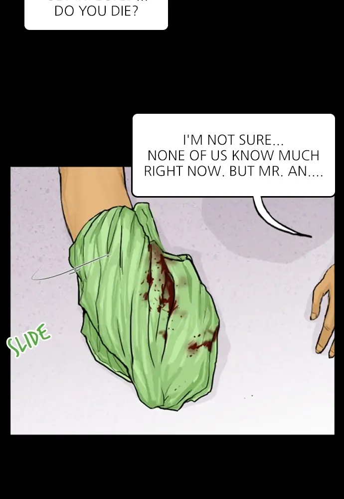 All of Us Are Dead Chapter 33 - page 34