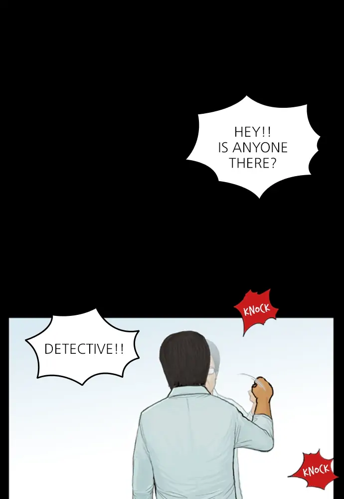 All of Us Are Dead Chapter 33 - page 2