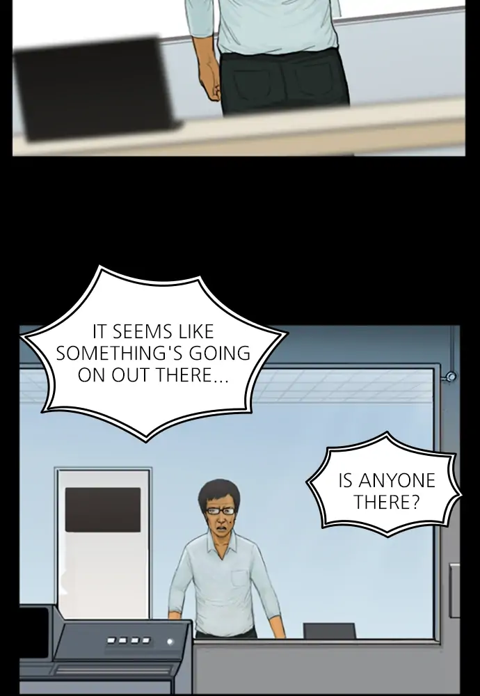 All of Us Are Dead Chapter 33 - page 3