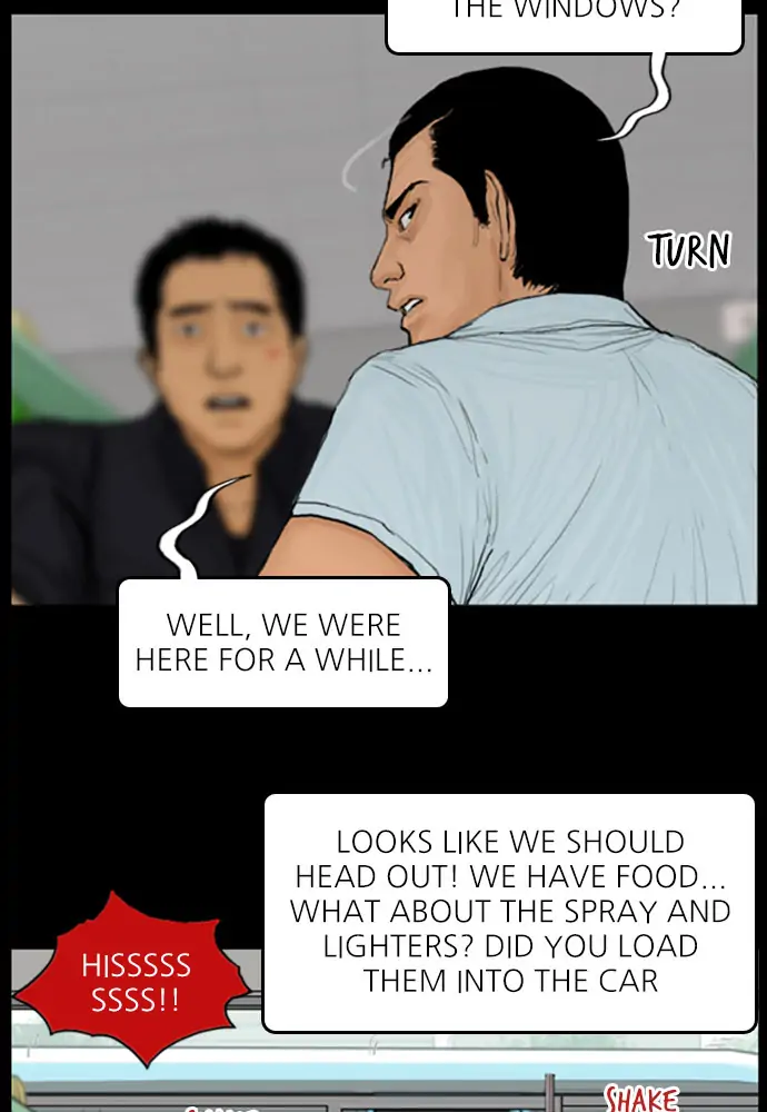 All of Us Are Dead Chapter 83 - page 14
