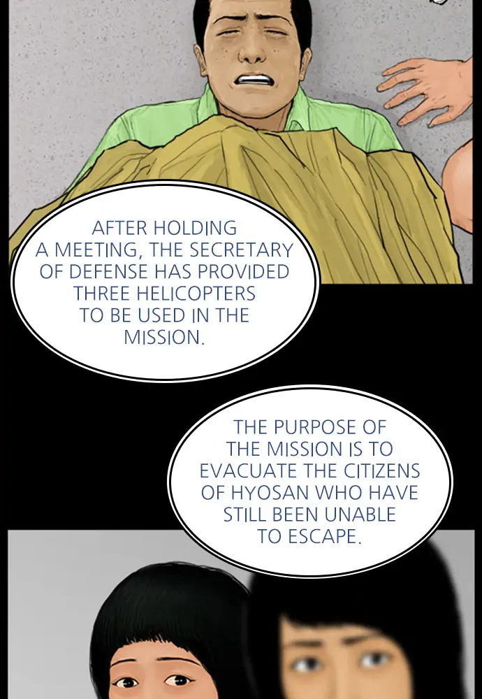 All of Us Are Dead Chapter 83 - page 41