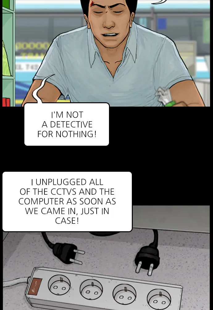 All of Us Are Dead Chapter 83 - page 6