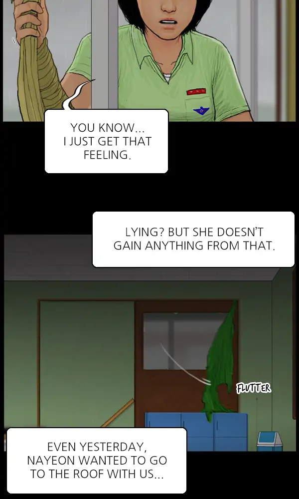 All of Us Are Dead Chapter 108 - page 15