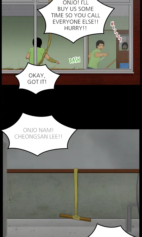 All of Us Are Dead Chapter 108 - page 27