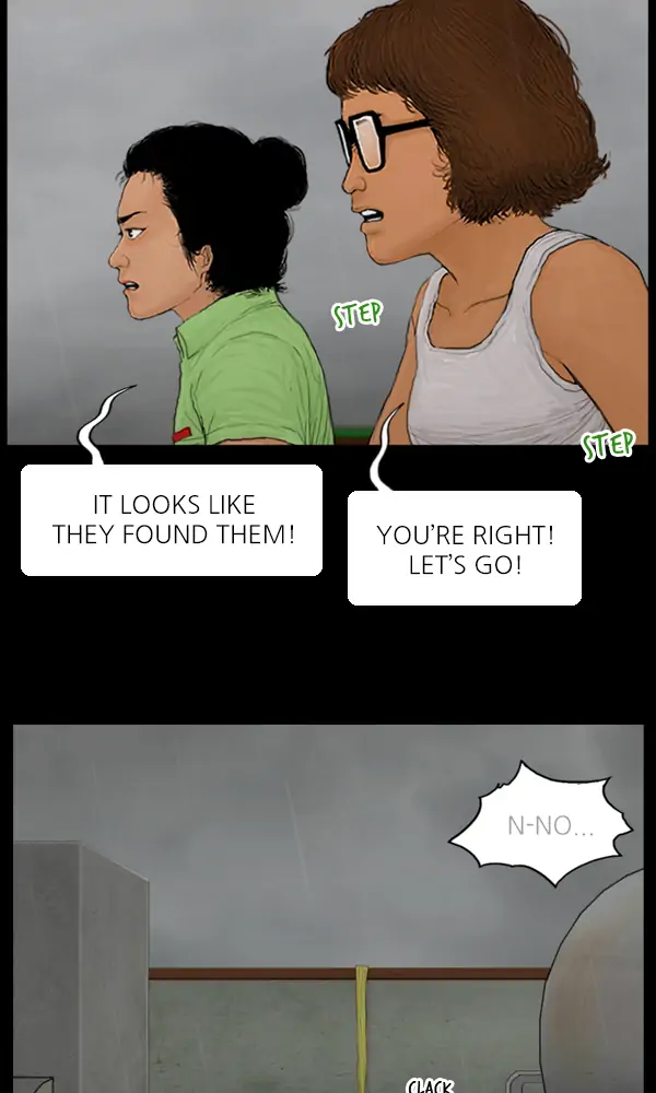 All of Us Are Dead Chapter 108 - page 33