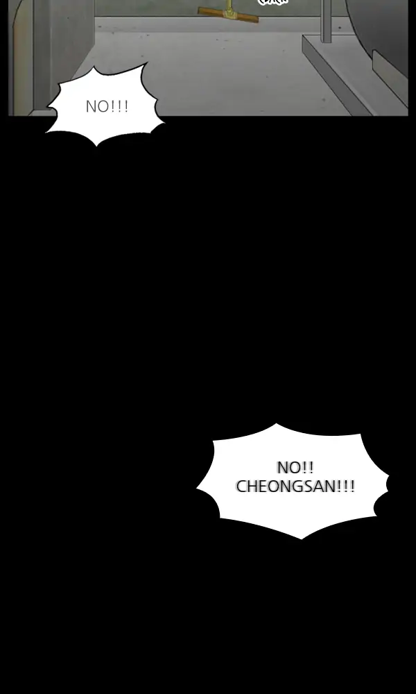 All of Us Are Dead Chapter 108 - page 34