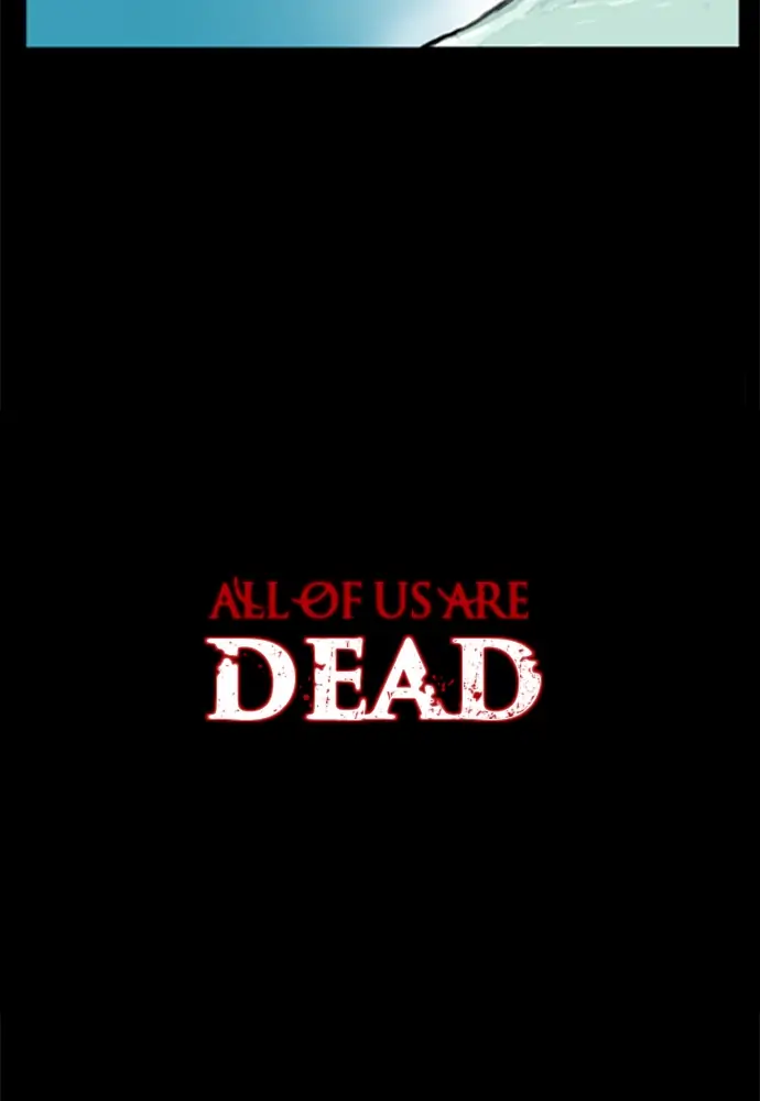 All of Us Are Dead Chapter 10 - page 13