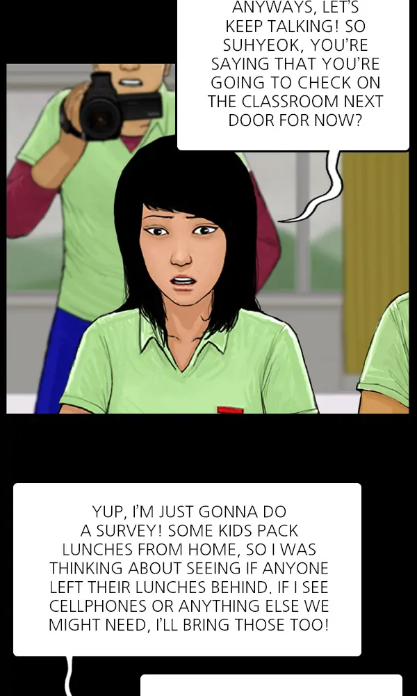 All of Us Are Dead Chapter 58 - page 8