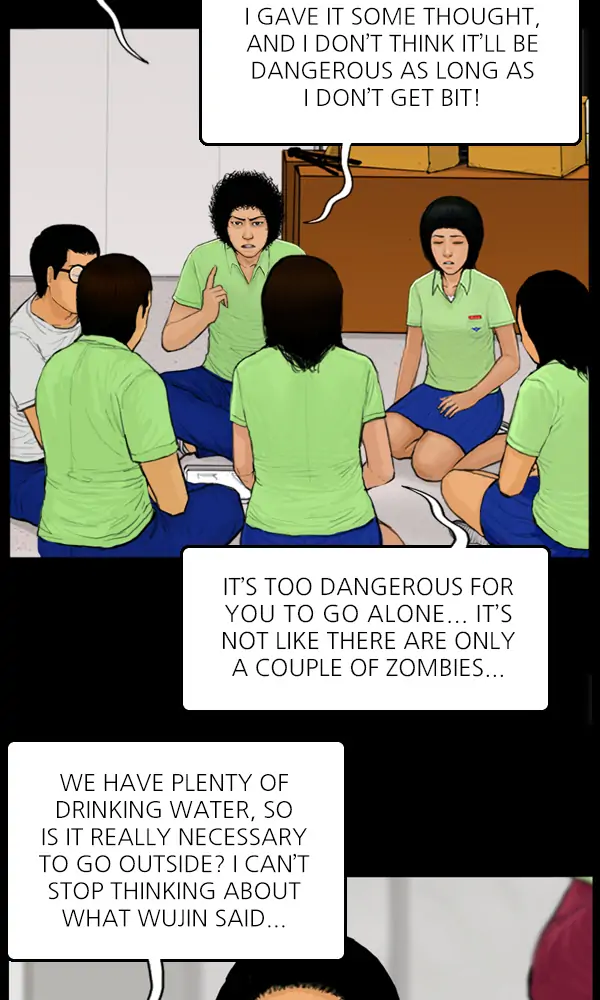 All of Us Are Dead Chapter 58 - page 9