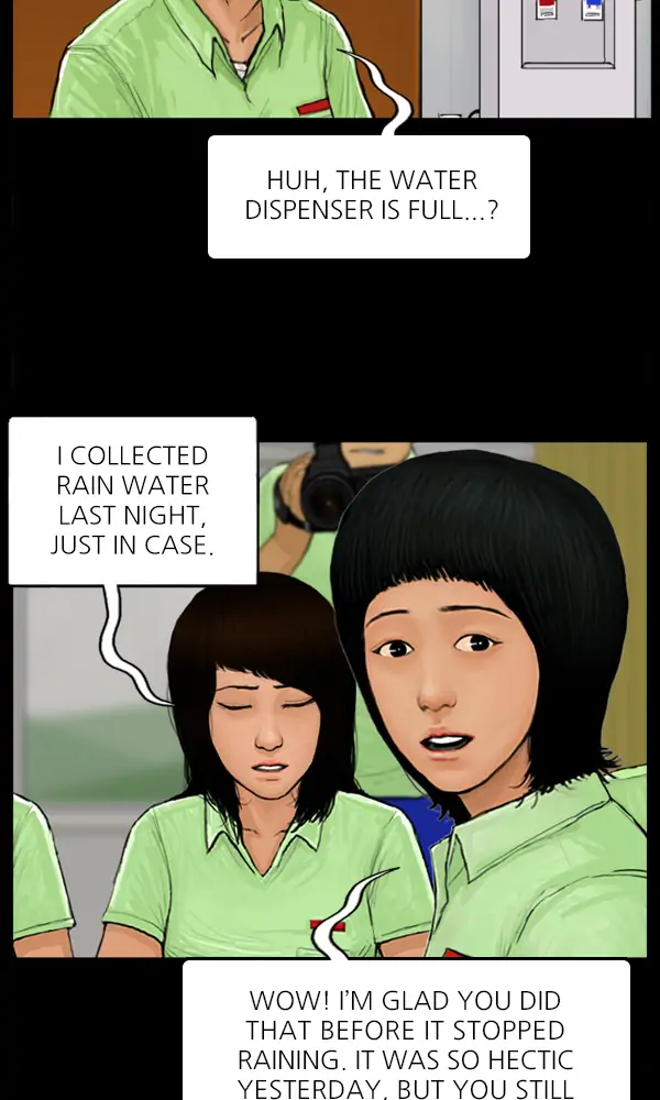 All of Us Are Dead Chapter 58 - page 11