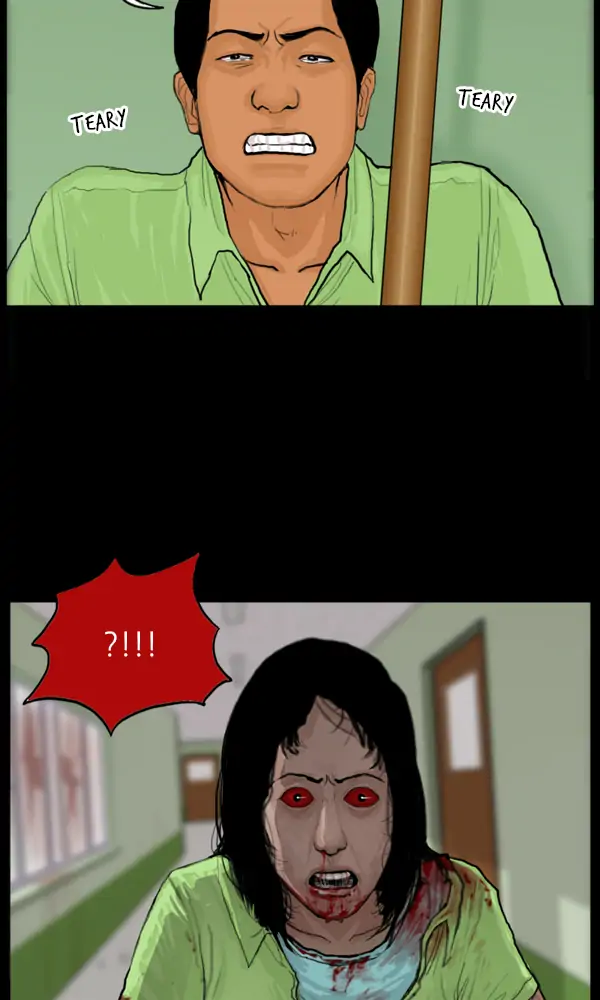 All of Us Are Dead Chapter 58 - page 16