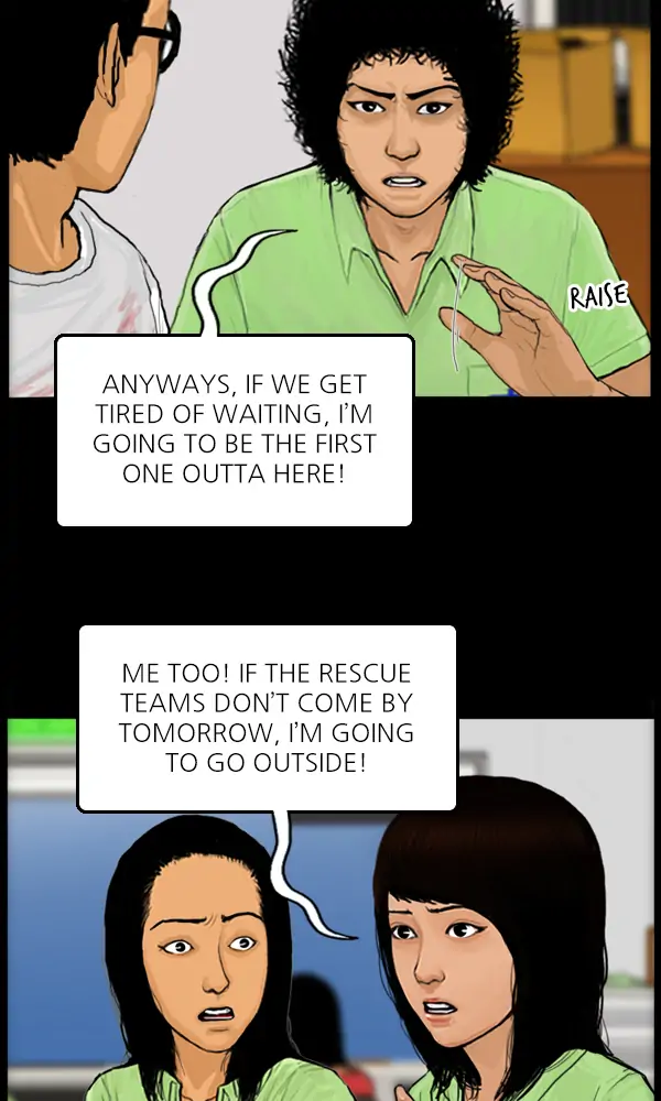 All of Us Are Dead Chapter 58 - page 27