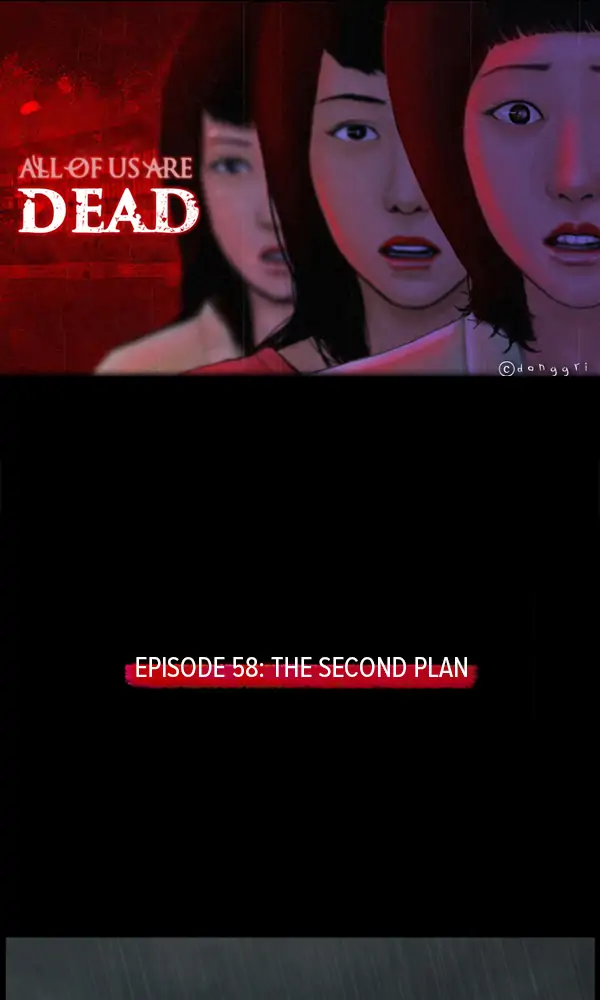 All of Us Are Dead Chapter 58 - page 1