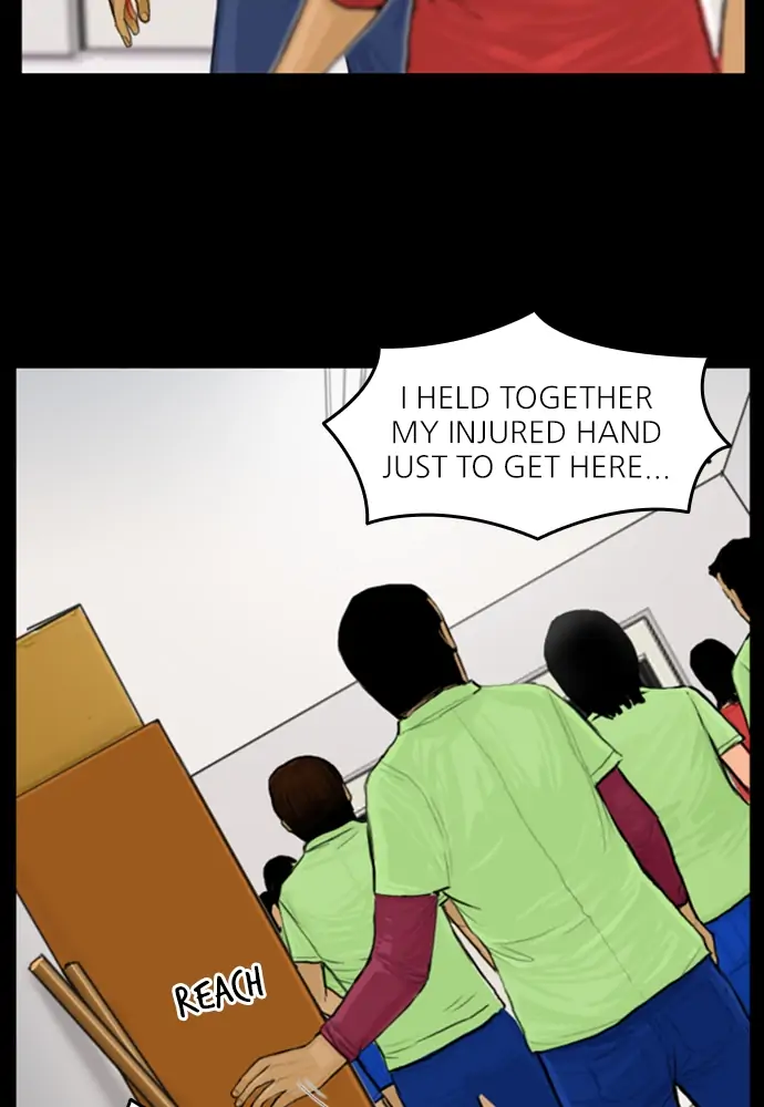 All of Us Are Dead Chapter 34 - page 9