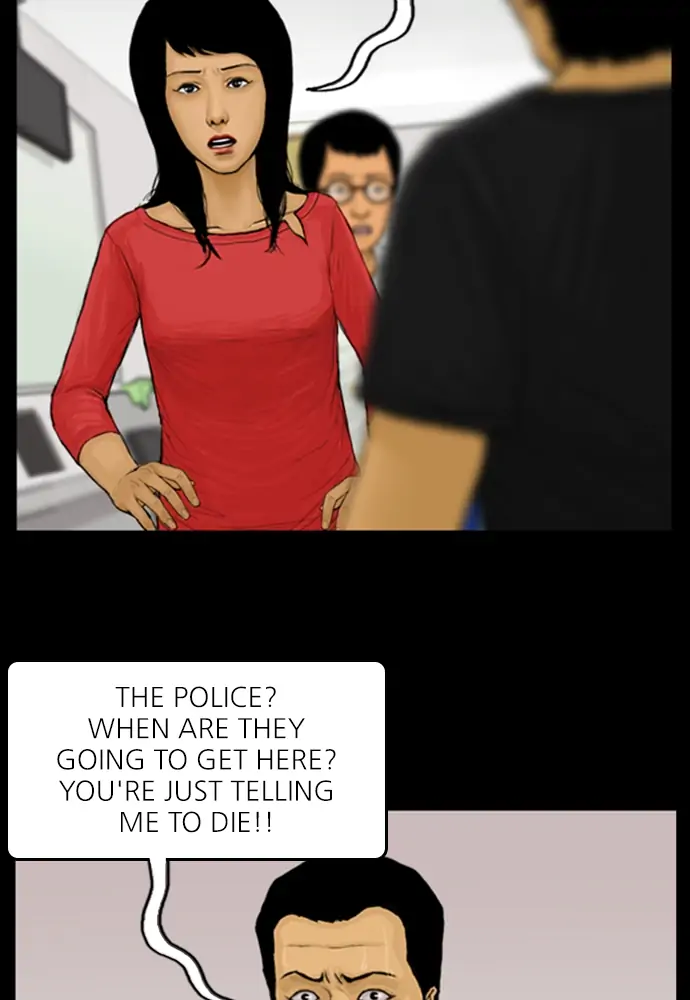 All of Us Are Dead Chapter 34 - page 16