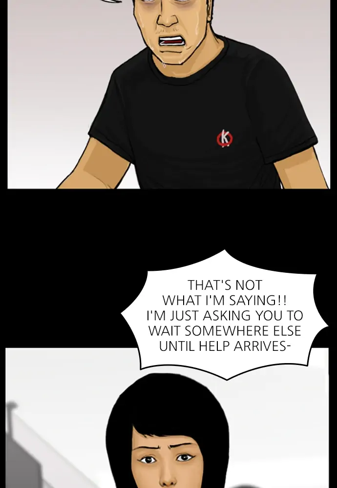 All of Us Are Dead Chapter 34 - page 17