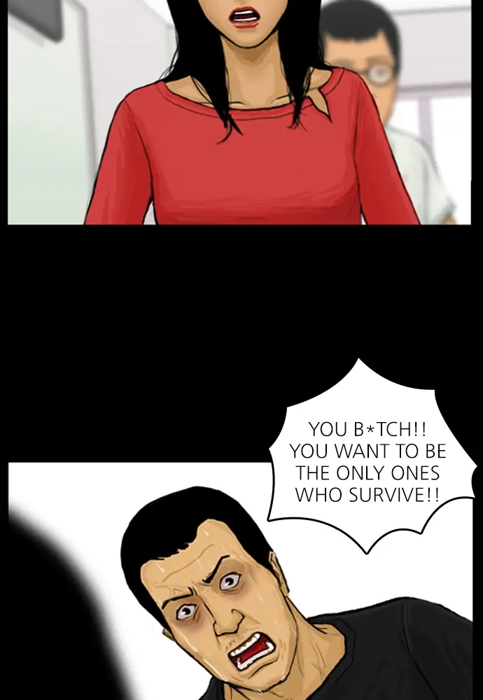 All of Us Are Dead Chapter 34 - page 18