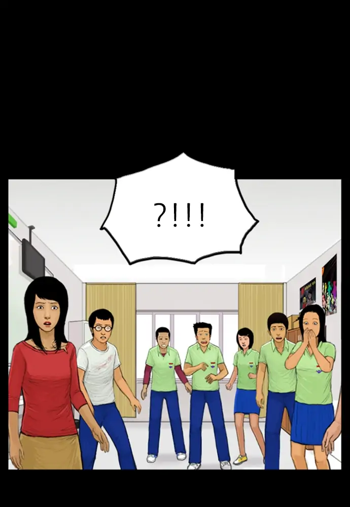 All of Us Are Dead Chapter 34 - page 2