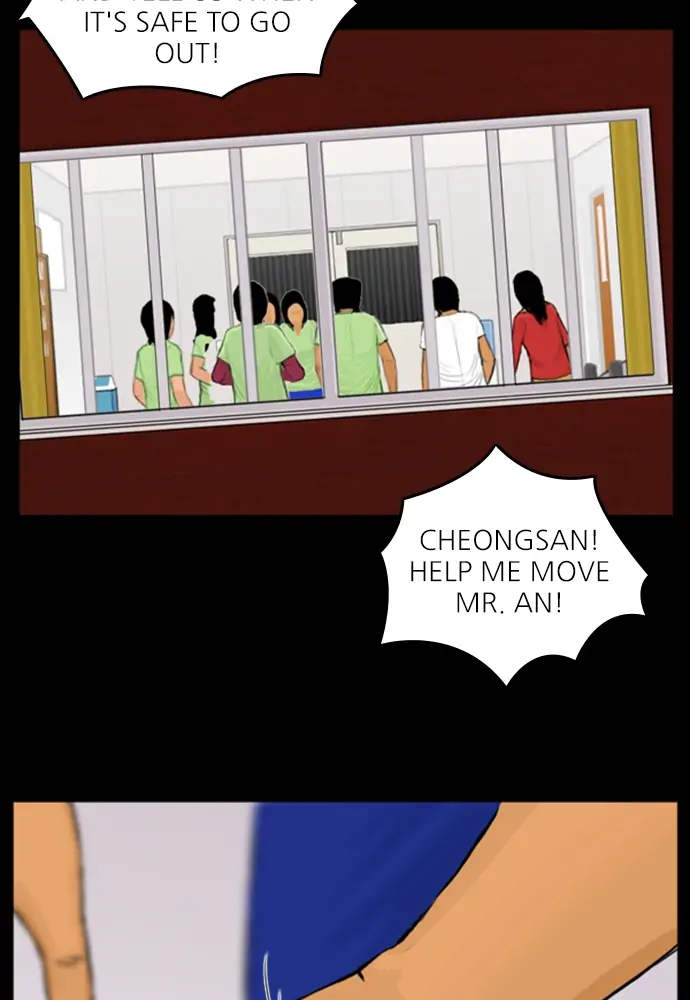All of Us Are Dead Chapter 34 - page 40