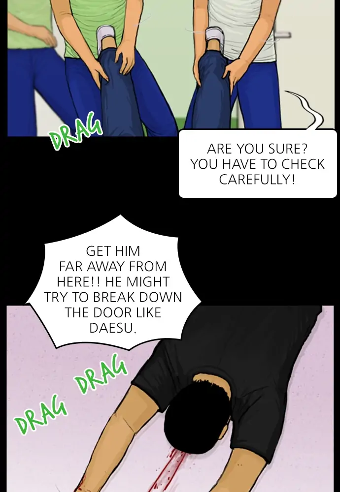 All of Us Are Dead Chapter 34 - page 42