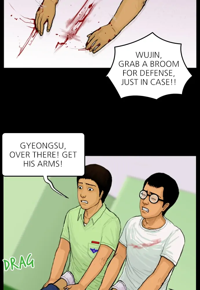 All of Us Are Dead Chapter 34 - page 43