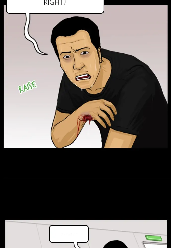 All of Us Are Dead Chapter 34 - page 5