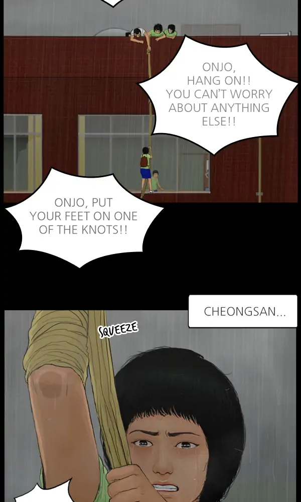 All of Us Are Dead Chapter 109 - page 28