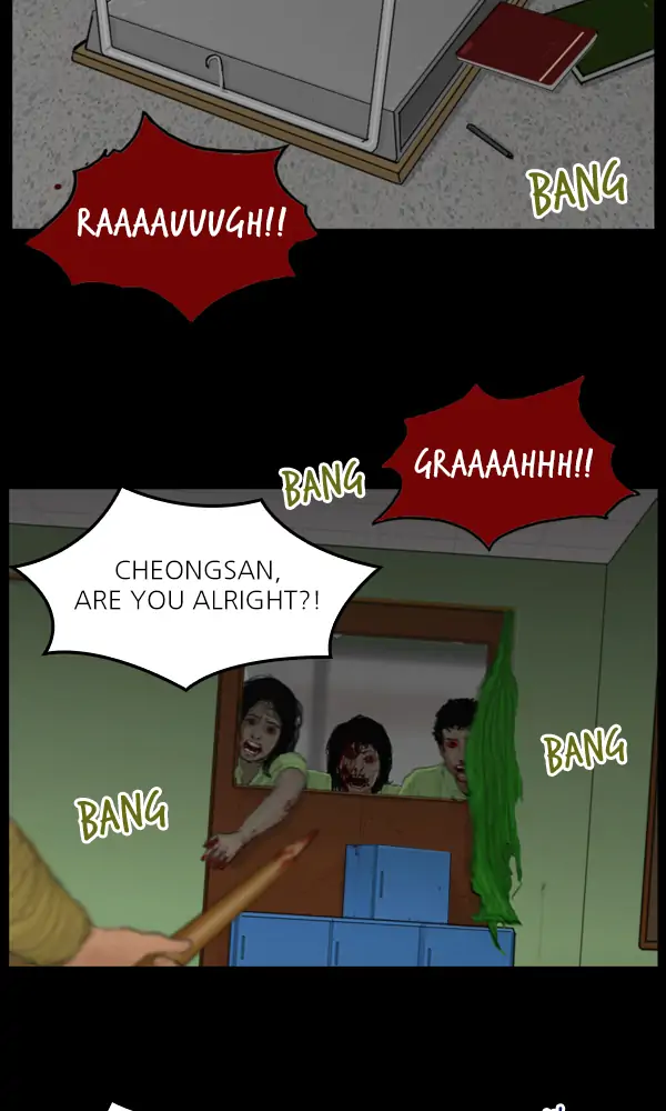 All of Us Are Dead Chapter 109 - page 5