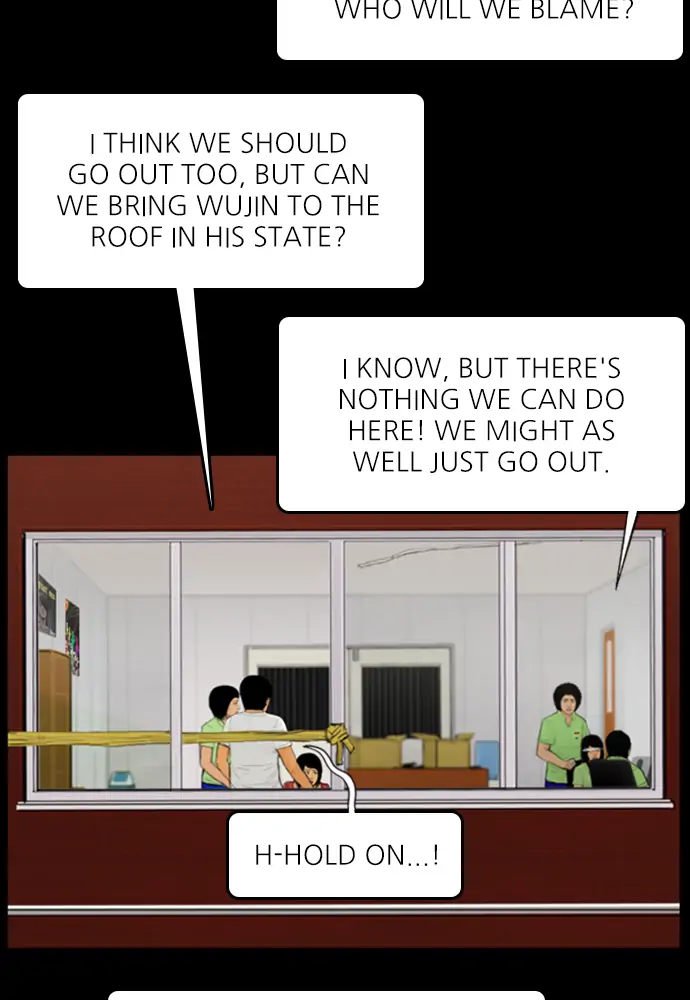 All of Us Are Dead Chapter 84 - page 14
