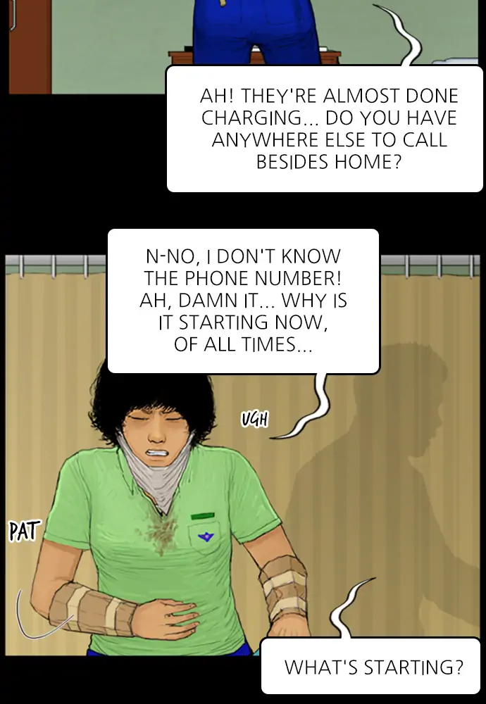 All of Us Are Dead Chapter 84 - page 23