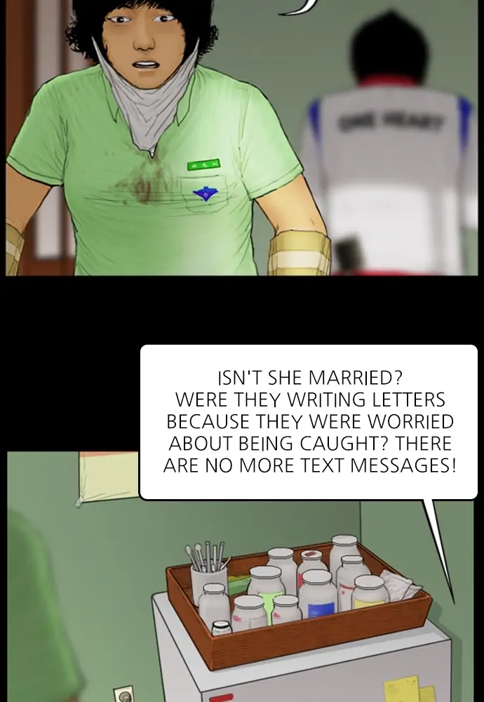All of Us Are Dead Chapter 84 - page 30