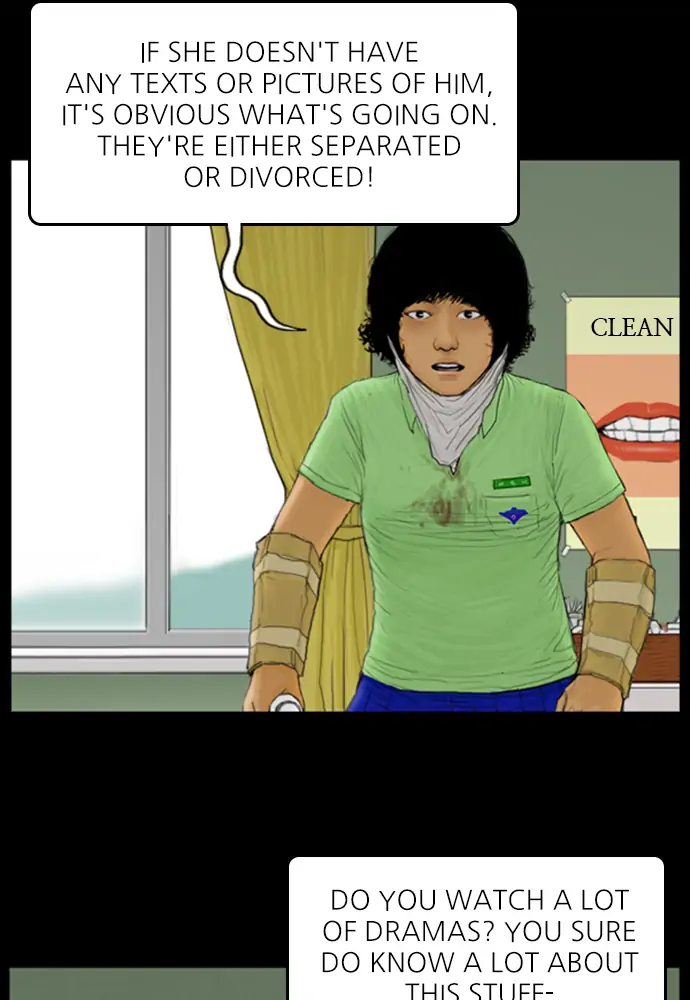 All of Us Are Dead Chapter 84 - page 33