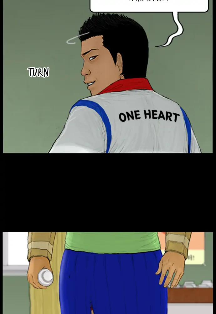 All of Us Are Dead Chapter 84 - page 34