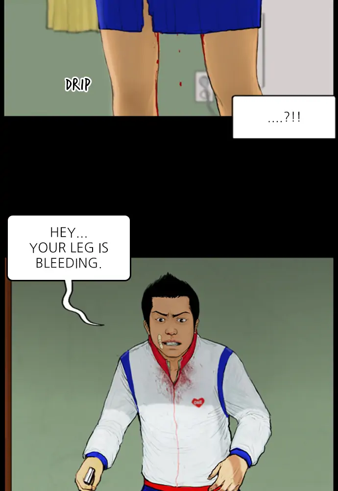 All of Us Are Dead Chapter 84 - page 35