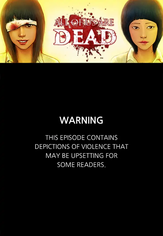 All of Us Are Dead Chapter 11 - page 1