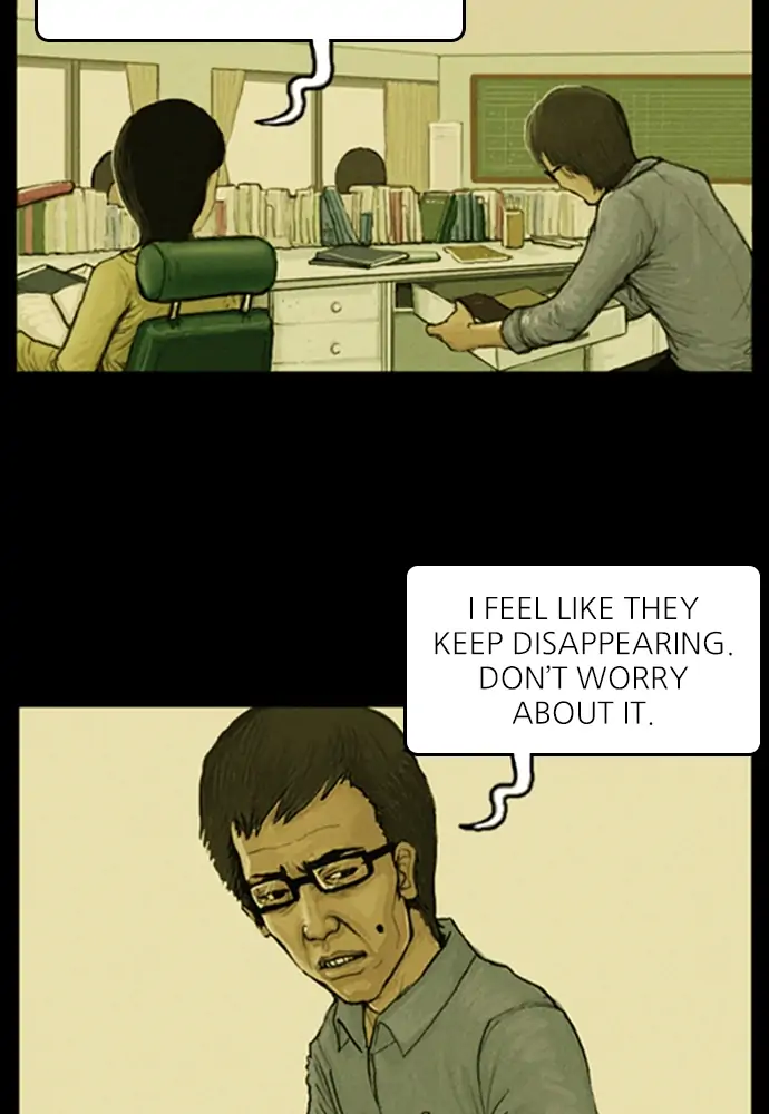 All of Us Are Dead Chapter 11 - page 31