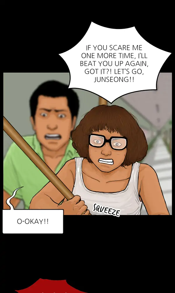All of Us Are Dead Chapter 59 - page 16