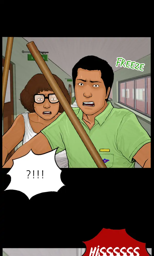 All of Us Are Dead Chapter 59 - page 20