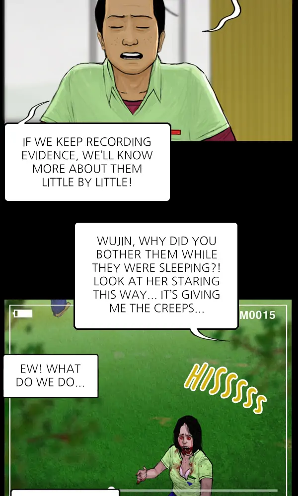 All of Us Are Dead Chapter 59 - page 25
