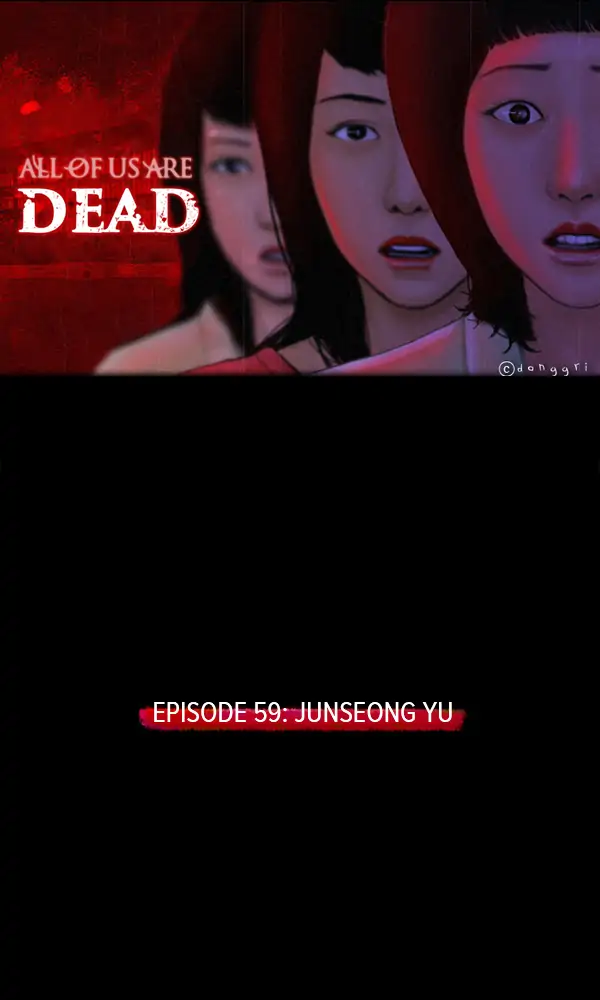 All of Us Are Dead Chapter 59 - page 1