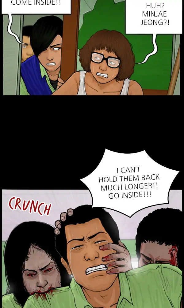 All of Us Are Dead Chapter 59 - page 41