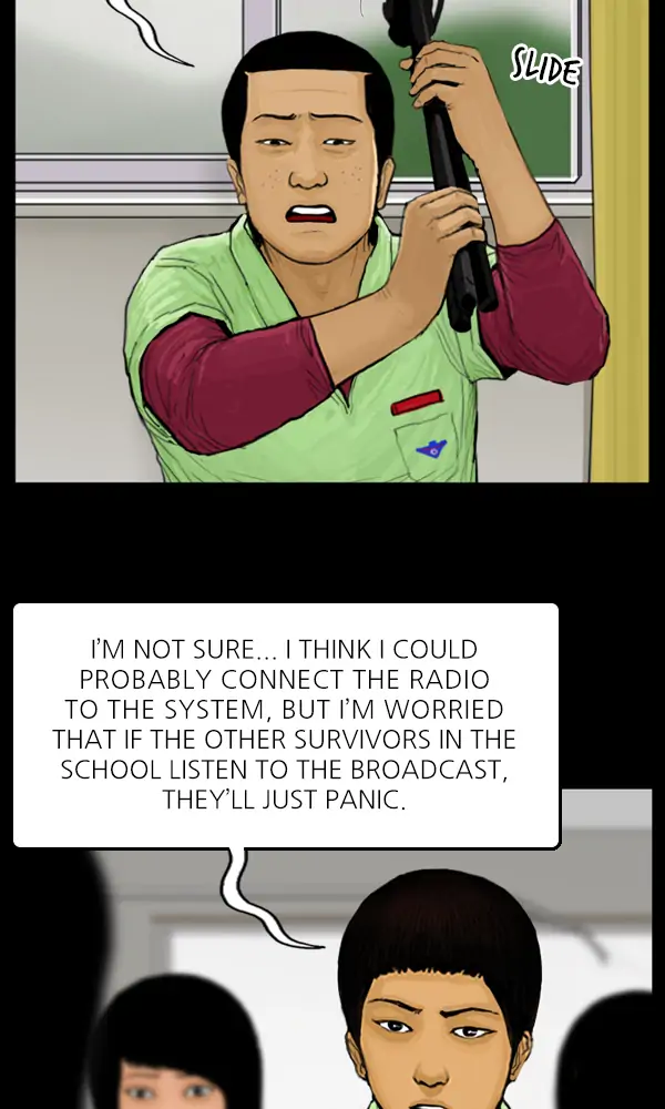 All of Us Are Dead Chapter 59 - page 5