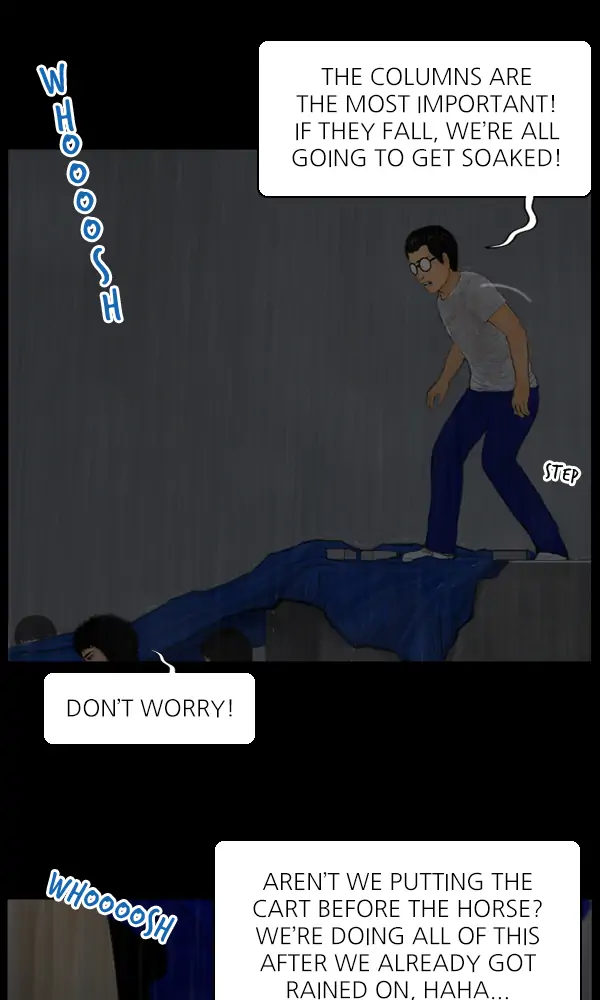 All of Us Are Dead Chapter 110 - page 9